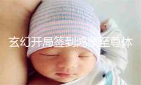 {longshao_title}