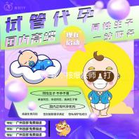 {longshao_title}