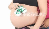 {longshao_title}