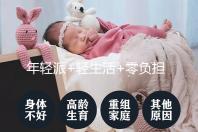 {longshao_title}