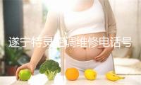 {longshao_title}