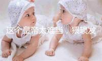 {longshao_title}